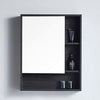 Mecca 600 Mirror Cabinet