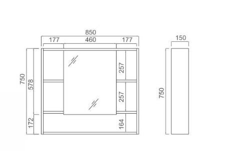 Mecca 850 Mirror cabinet