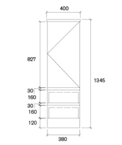 Antico Oak Mini Tallboy