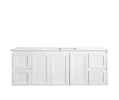 Quinn 1500mm Matte White Wall hung Vanity