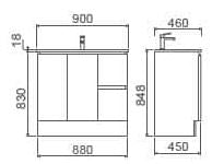 Roxanne 900mm Vanity