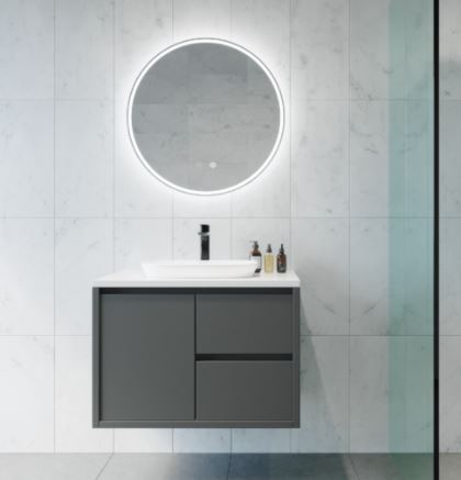 Remer Sphere Round 600 LED Mirror