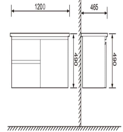 Ally 1200mm Wall Hung Vanity