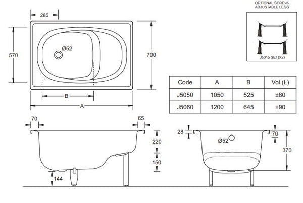 Ultra Compact 1200 Enamelled Steel Bath