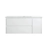 Yoko Matte White 1200mm Vanity