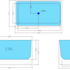 Mecca 1200mm Multi Fit Bath