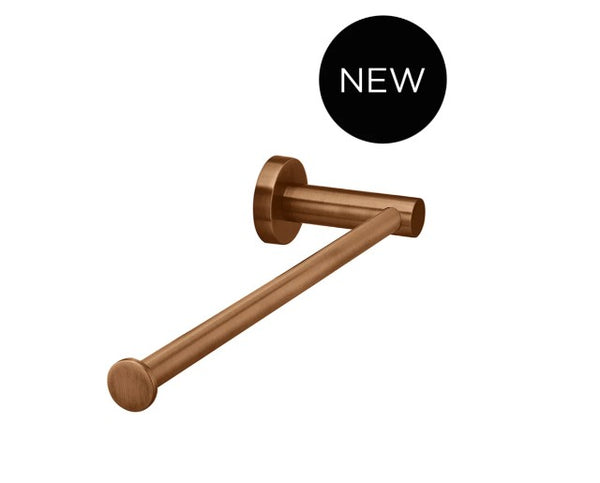 Meir - Round Guest towel rail