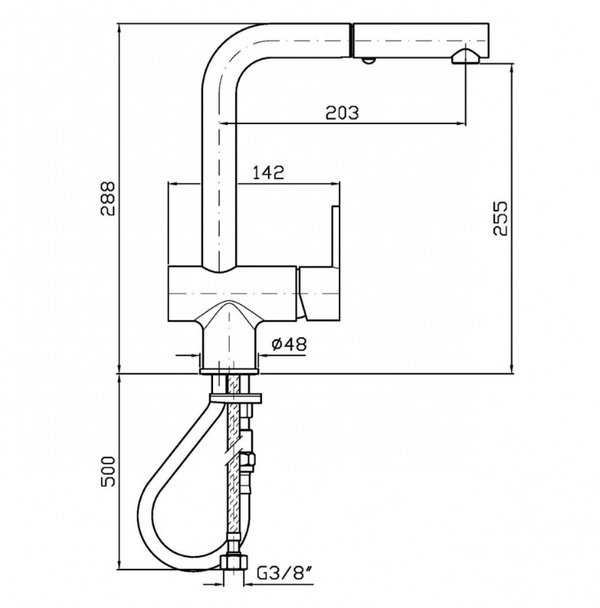 Zucchetti Gill Pull Out Sink Mixer