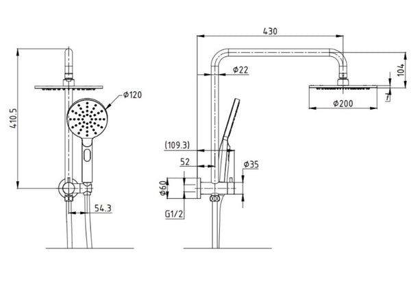 Gillian Mini Twin Shower Set ( 6 colours)