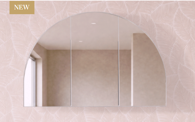 NEW - HALF MOON SHAVING CABINET 1200X800 or 800X900