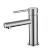 Round Mini  Short Basin mixer - Brushed Chrome