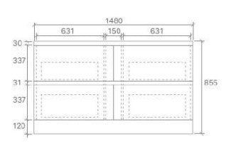 Caleb 600mm-1500mm Floorstanding Vanity