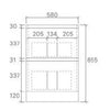 Caleb 600mm-1500mm Floorstanding Vanity