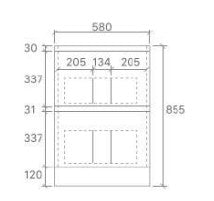 Caleb 600mm-1500mm Floorstanding Vanity