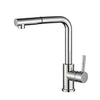 Axus Pin Kitchen Mixer With Pull out Spray