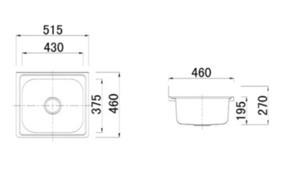 515 x 460mm Cleaners Sink