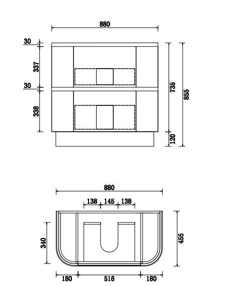 Mabel 900mm-1500mm Redwood Floorstanding Vanity