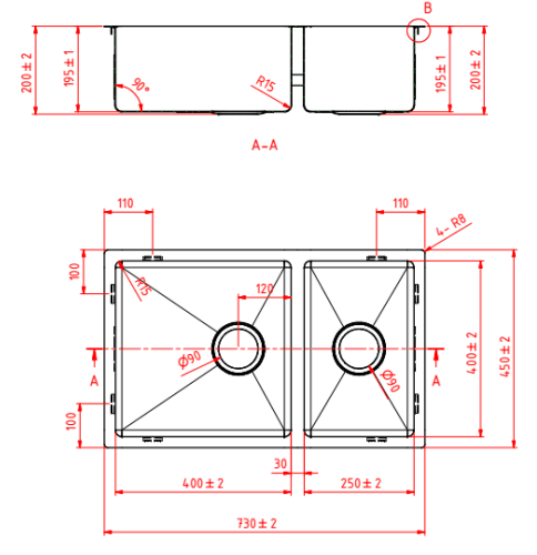 LUSSO 1 & 3/4 Bowl Sink  - 730 x 450 x 200mm