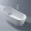 Nova Freestanding Bath 1500-1700mm