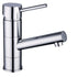 Round Swivel Short Basin Mixer