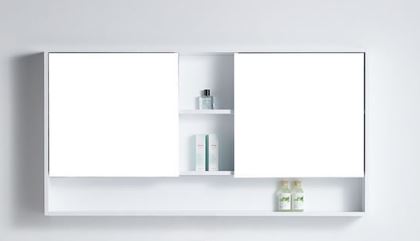 Mecca White 1150 Mirror Cabinet