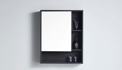 Mecca 600 Mirror Cabinet